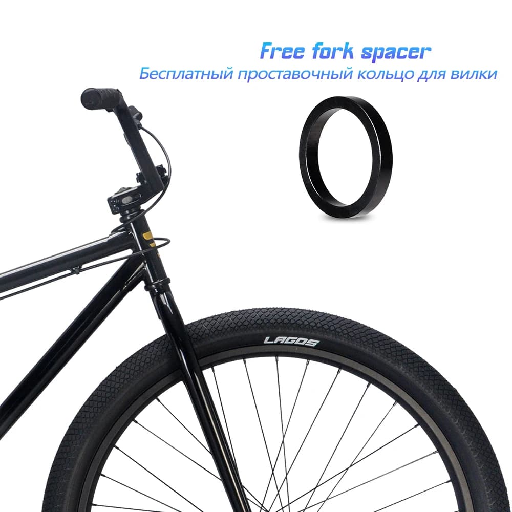 Рама Funsea BMX Cruiser 29 дюймов сталь