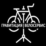 Профессиональная настройка трансмиссии BMX