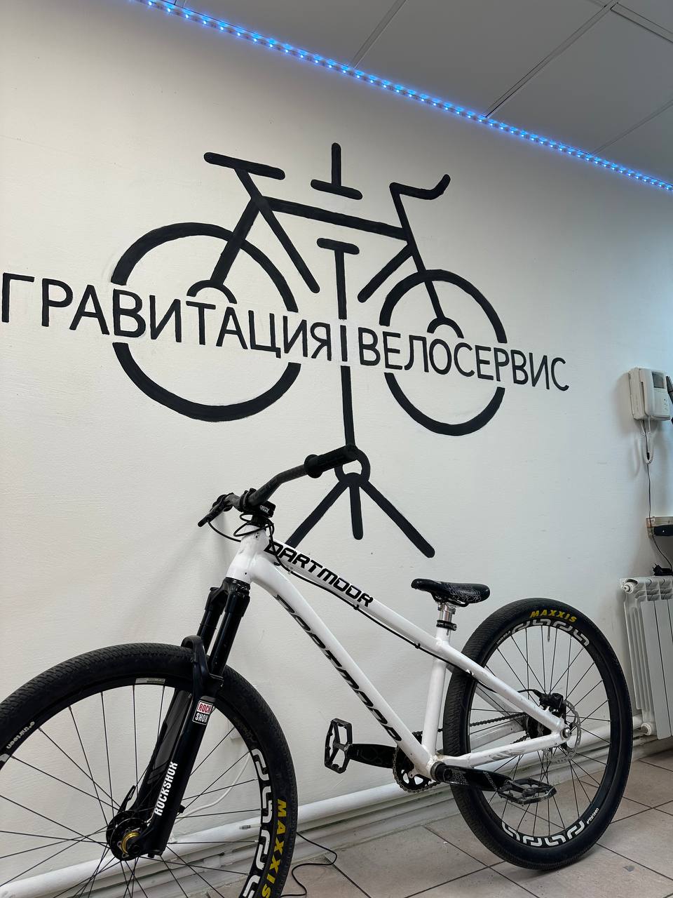 BMX ремонт Краснодар — велосервис Гравитация